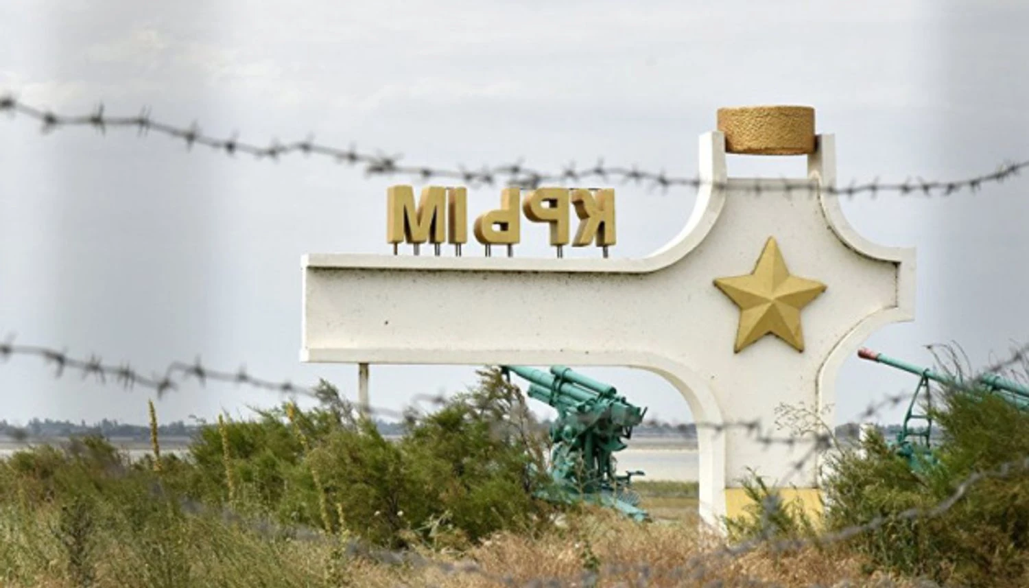 Drone hits warship in Feodosia, inflicting hearth