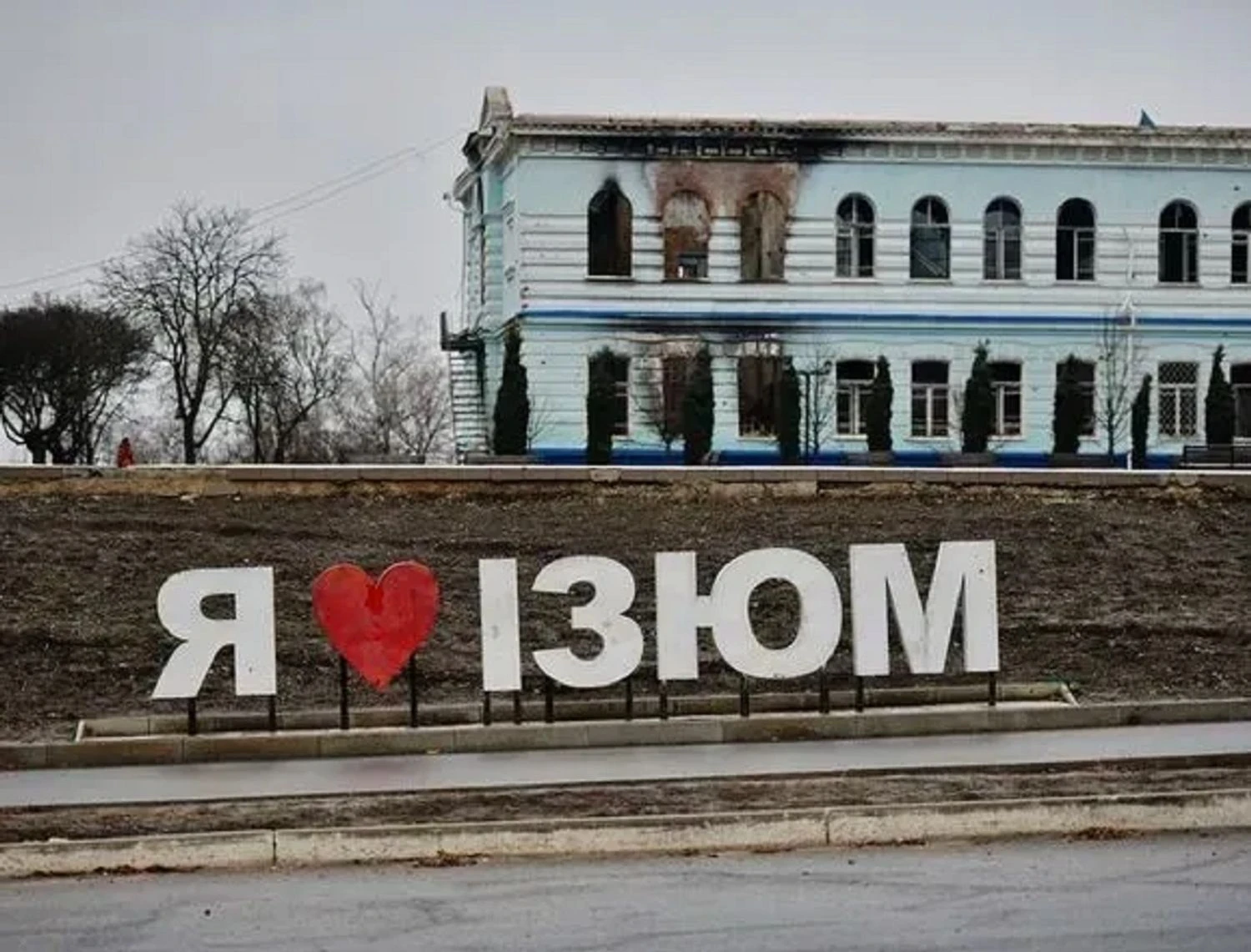 Couple killed: dying toll from Izium strike rises to 2 – a person and a 42-year-old policewoman died