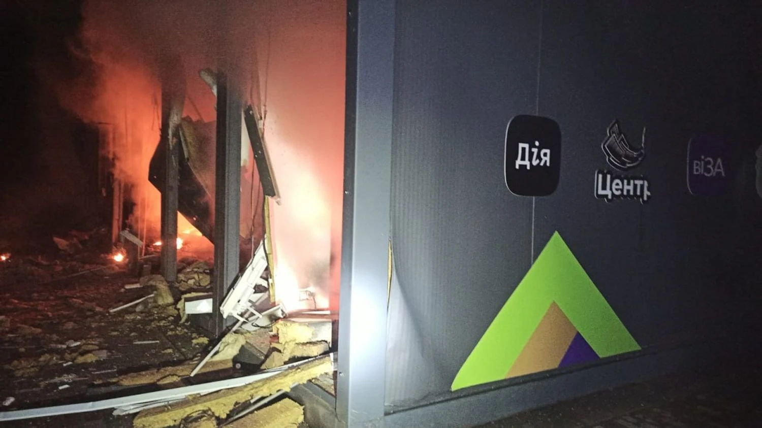 Russian assault on Kryvyi Rih: one ASC severely broken, one other destroyed – Vilkul