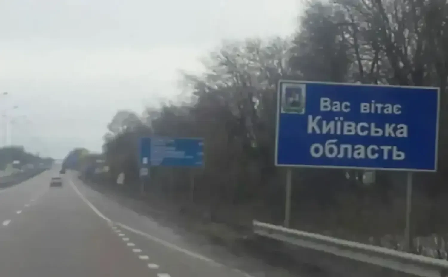 Assault on Kyiv area: enemy drone hit an condominium constructing in Bila Tserkva, the capital additionally underneath assault