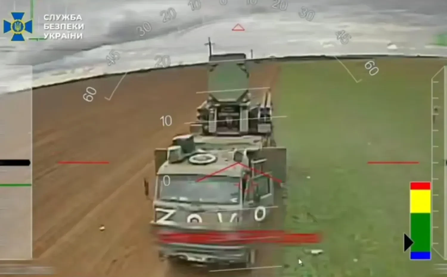 SBU destroyed half of Russian Pantsir programs eradicated in 2025