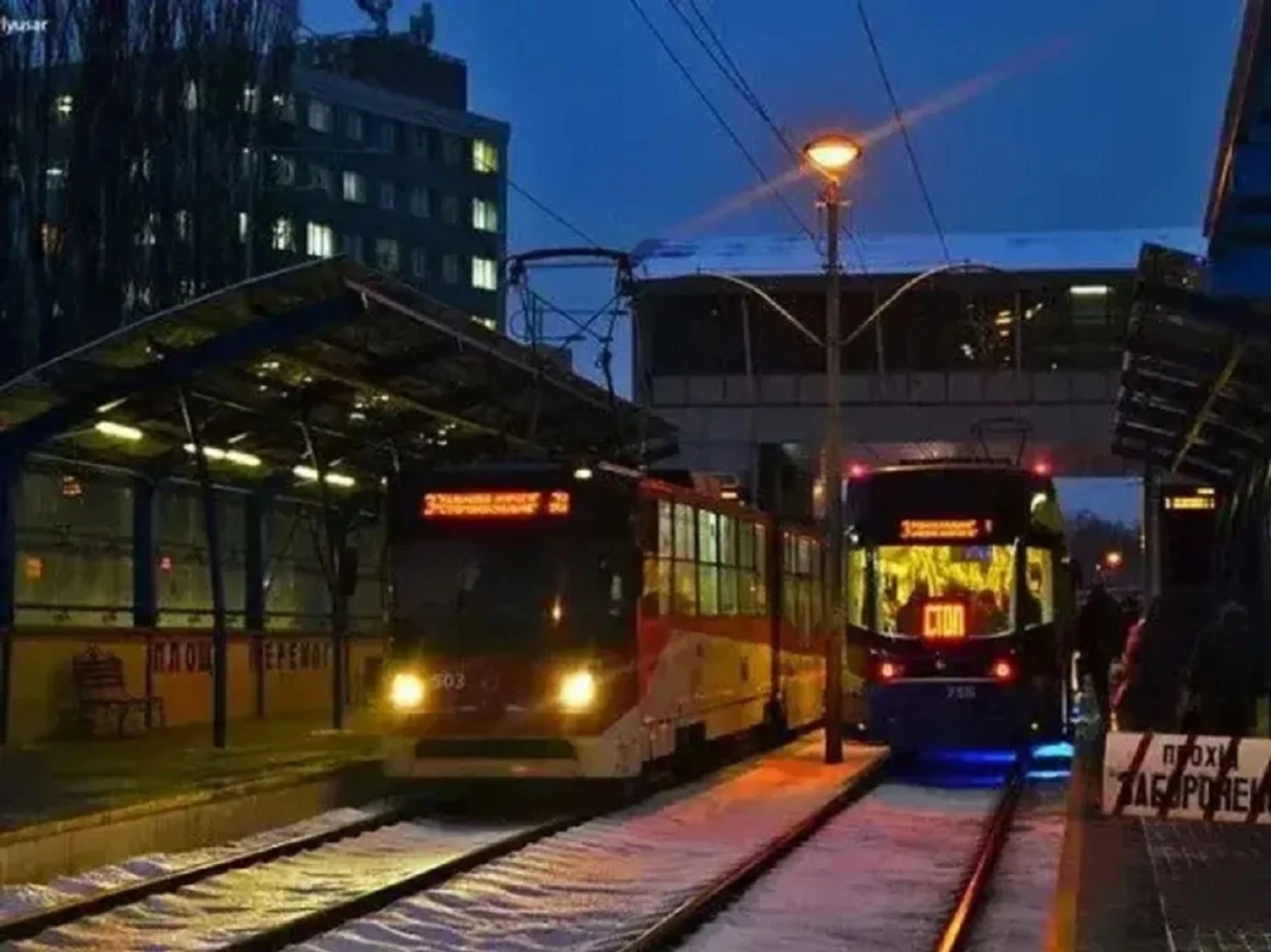 In a number of districts of Kyiv, electrical transport stopped and energy went out resulting from shelling